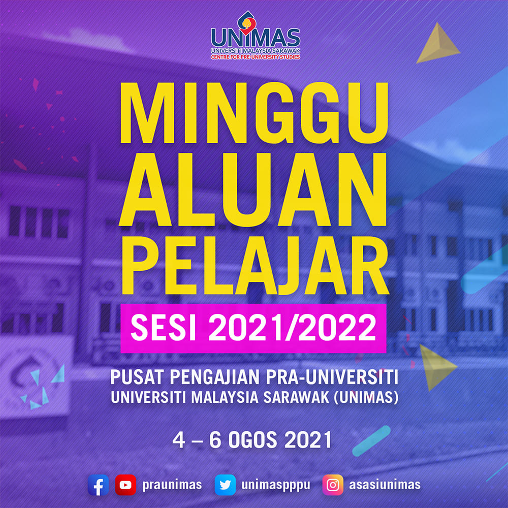 PPPU2021
